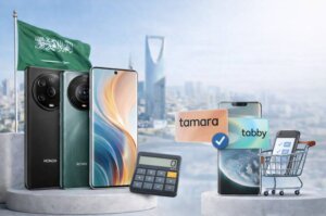 طرق تقسيط جوالات هونر في السعودية دليل شامل 2026